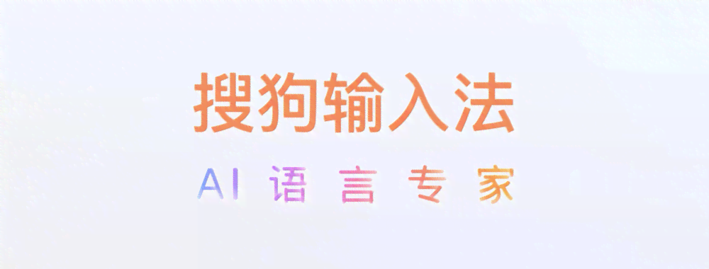 AI全面提升工作效率：全方位解决方案助力文案创作与优化