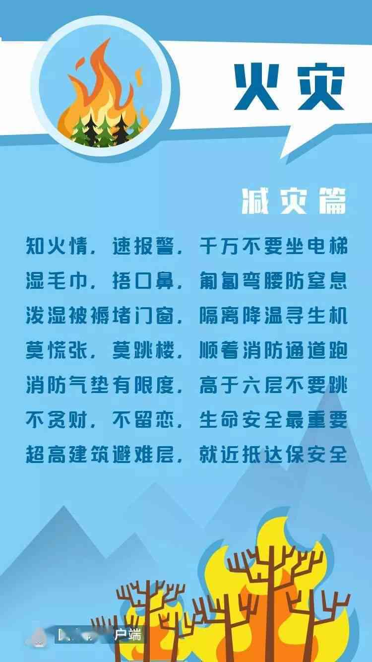 工伤认定受阻     指南：不认定工伤时的应对策略与法律途径