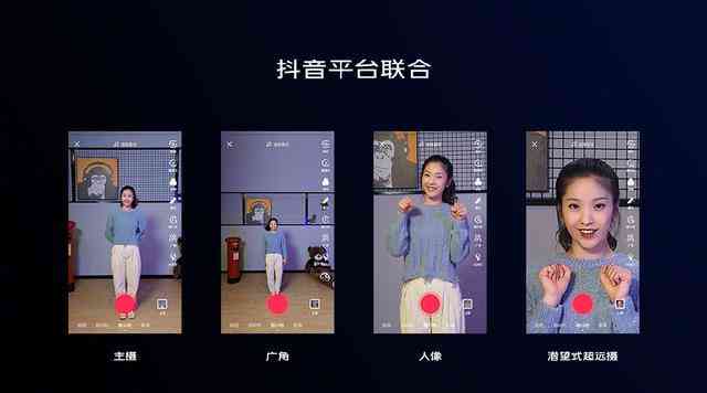 抖音拍摄界面AI创作怎么开通的？开通步骤详解与技巧分享