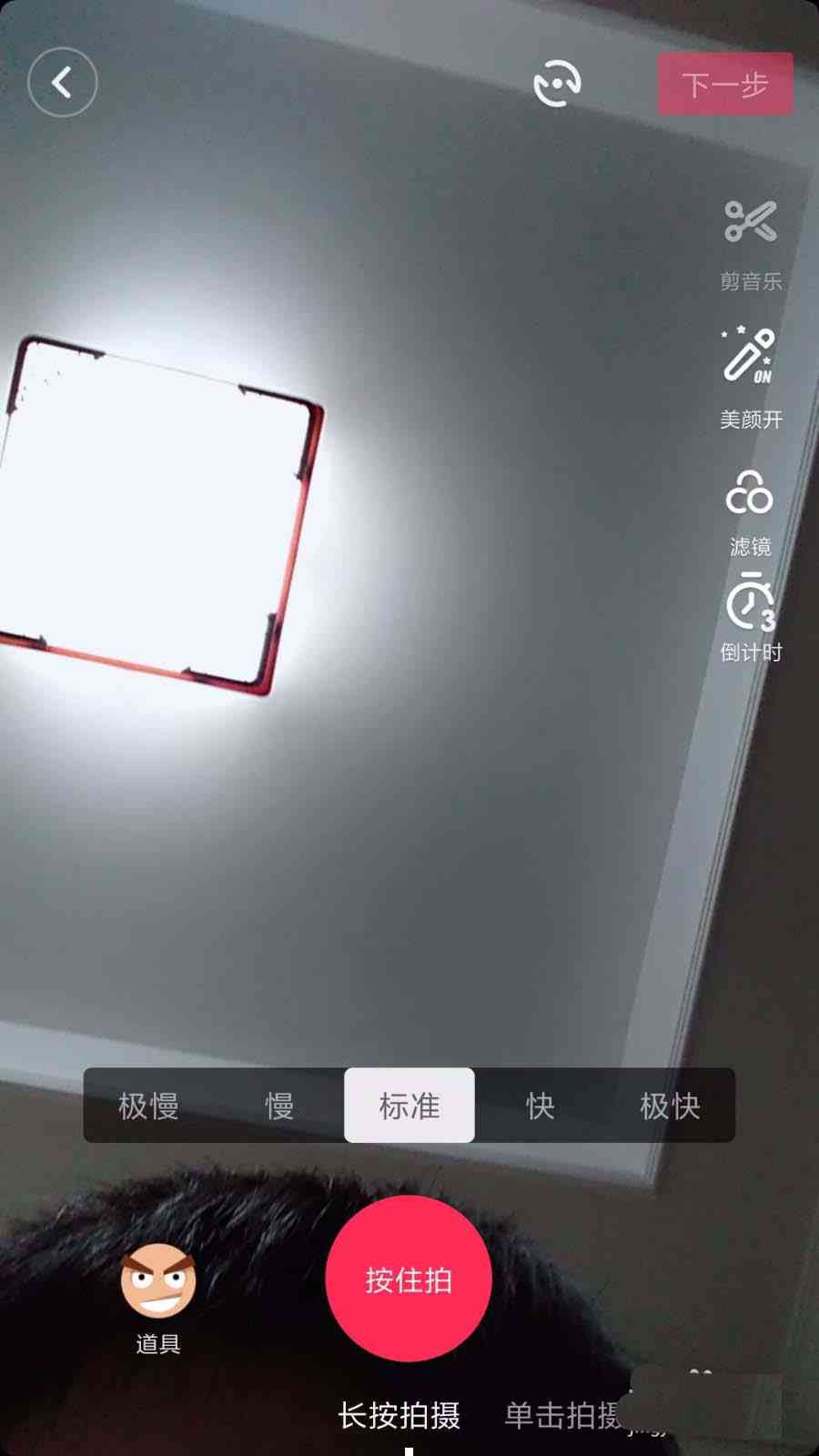 抖音拍摄界面AI创作怎么开通的？开通步骤详解与技巧分享