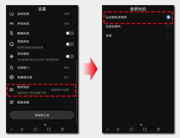 '抖音AI创作功能为何无法启用：拍摄界面开通指南与解决方法'