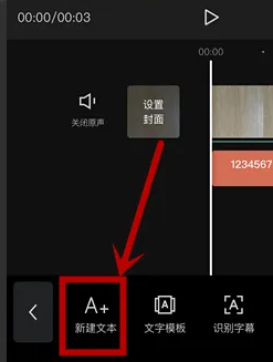 '抖音AI创作功能为何无法启用：拍摄界面开通指南与解决方法'
