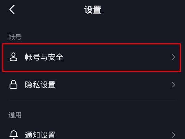 抖音手机摄影师如何精准选择创作者身份：涵定位策略与修改指南