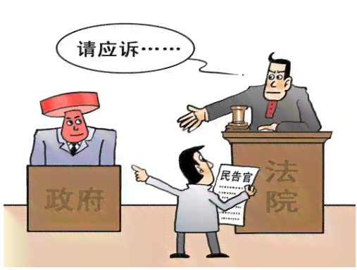 工伤认定争议下如何提起诉讼请求     