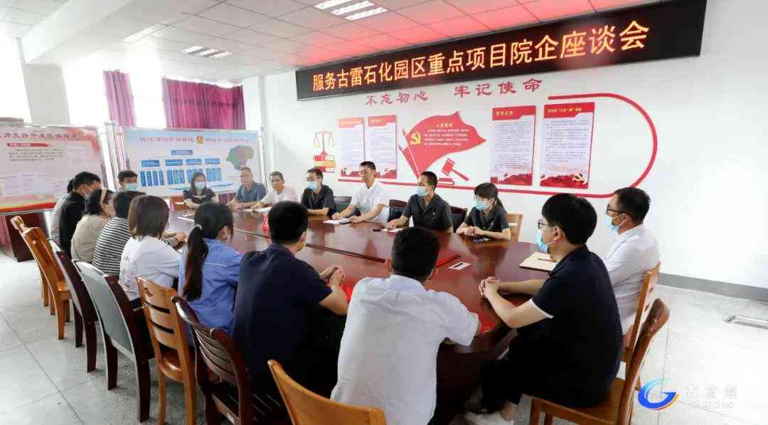 工伤认定争议：举证责任与流程解析，如何有效     