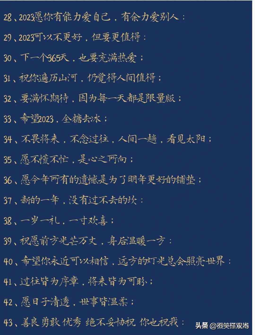 探索免费AI文案写作工具：2024年最新盘点与功能对比指南