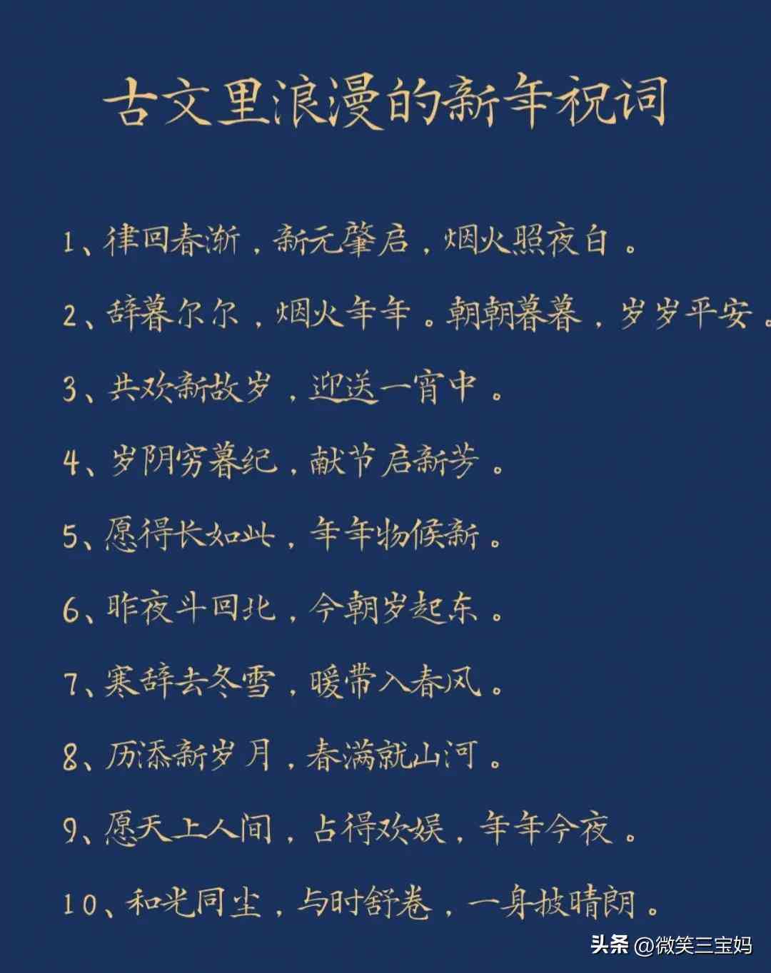 探索免费AI文案写作工具：2024年最新盘点与功能对比指南