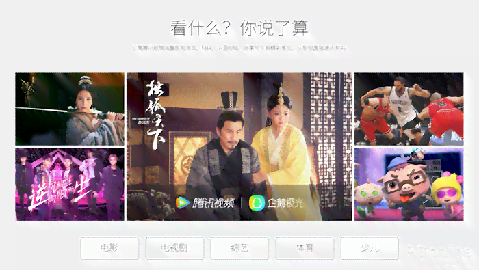 '青春焕新：AI人像返老还魔法文案'