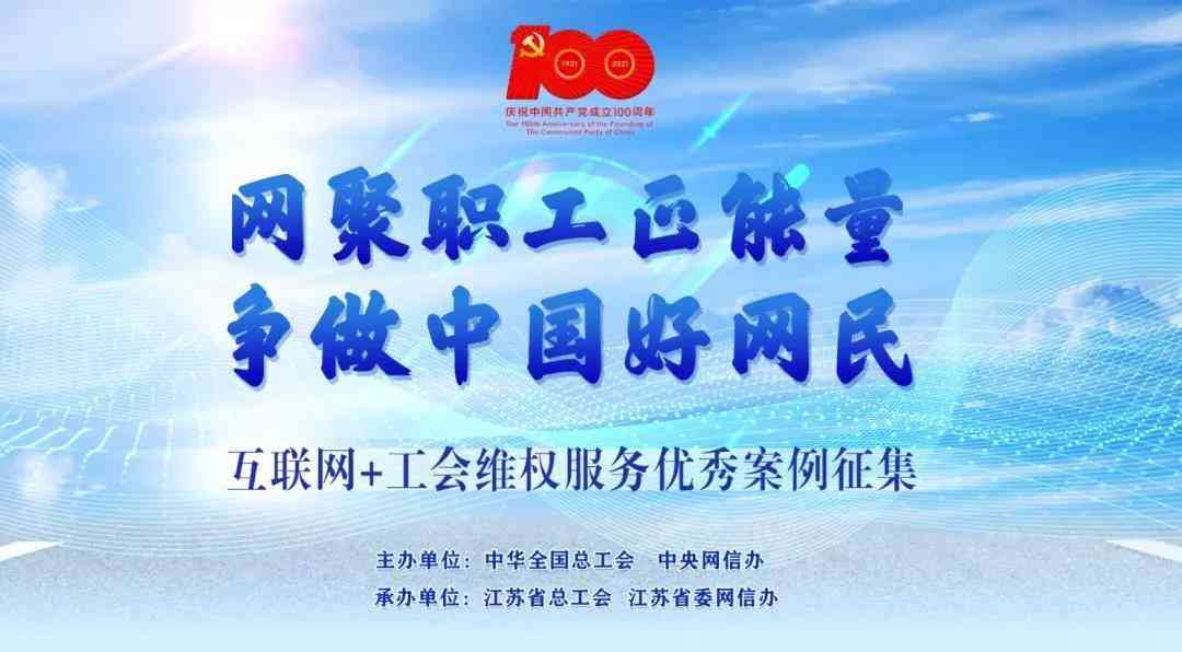 不认定工伤能否起诉公司员工：索要赔偿及补偿款的可能性