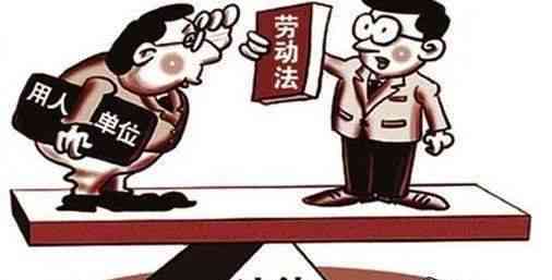 工伤不认定情况下公司补偿政策解读及员工     指南