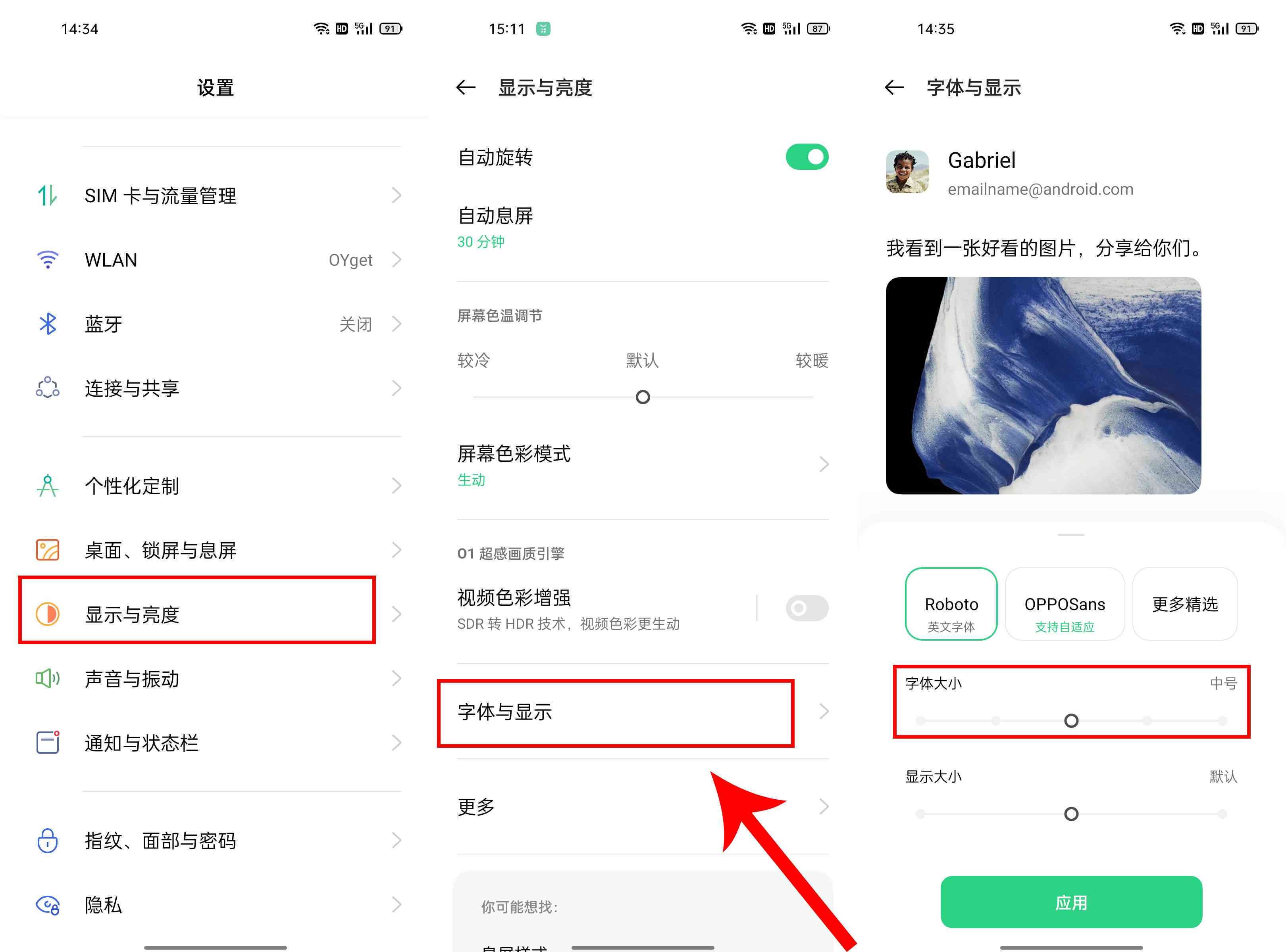 AI写作助手：如何设置格式及全方位解决格式化写作问题指南