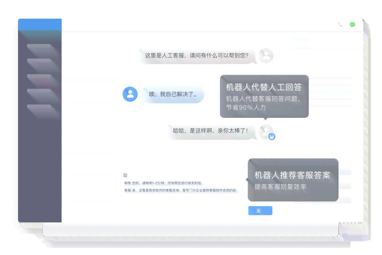 腾讯AI写作助手深度评测：功能实用性与隐私安全性的全面解析