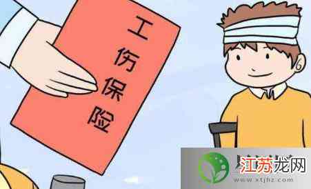 不认定工伤能直接评残吗怎么办-不认定工伤能直接评残吗怎么办呢