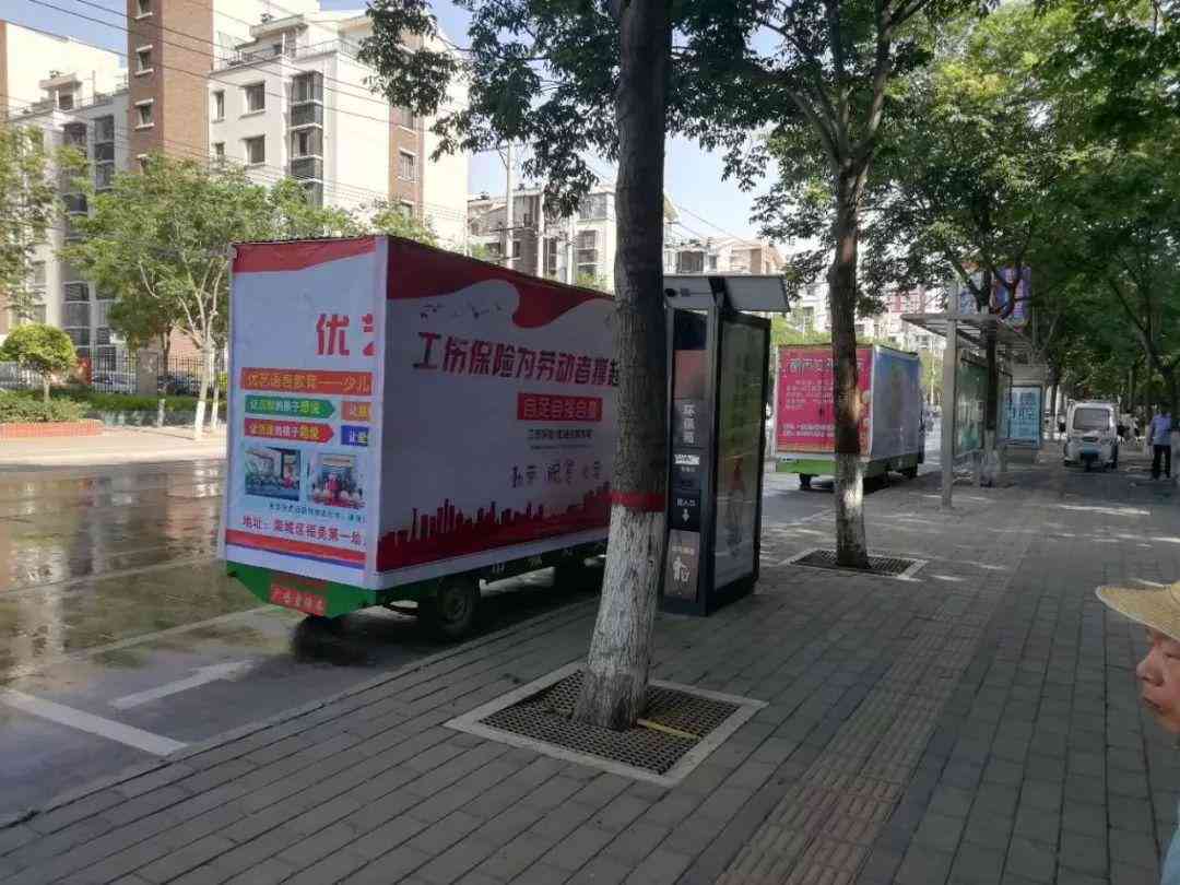 工伤认定全解析：不认定工伤的情形与常见疑问解答