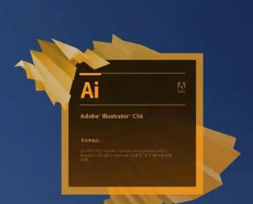 ai设计创作软件有哪些