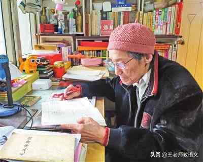'AI智能写作助手：起点作家专属创作软件解析'