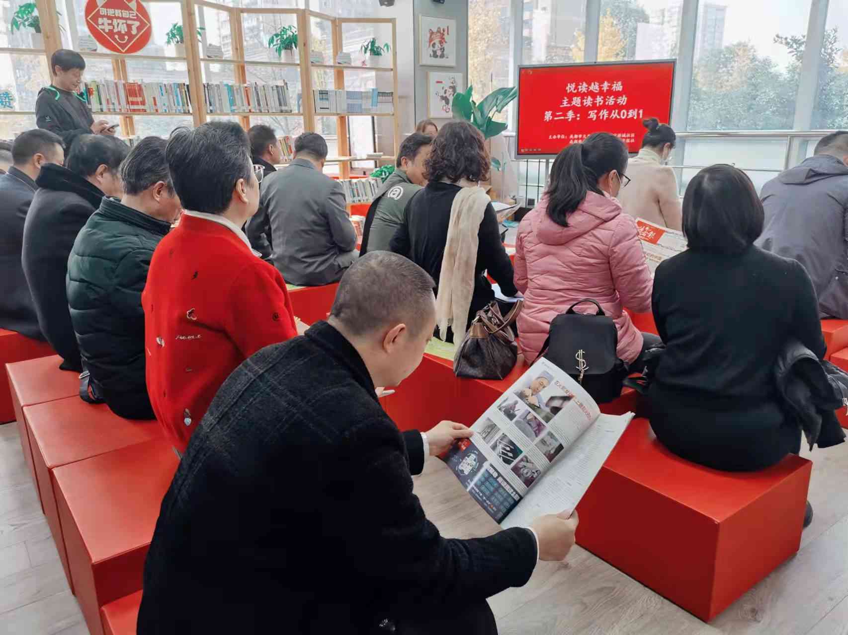 'AI智能写作助手：起点作家专属创作软件解析'