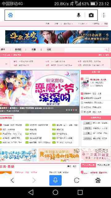 'AI智能写作助手：起点作家专属创作软件解析'