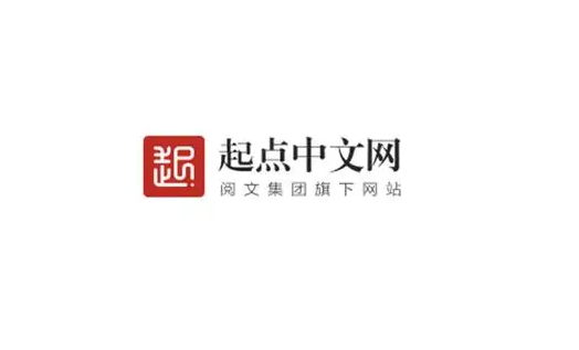 起点的作家助手好用吗-起点的作家助手在哪里