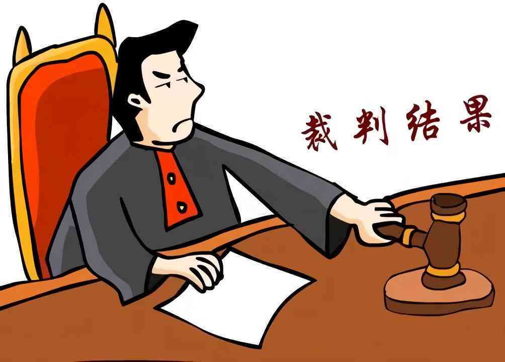 不认定工伤能评伤残吗