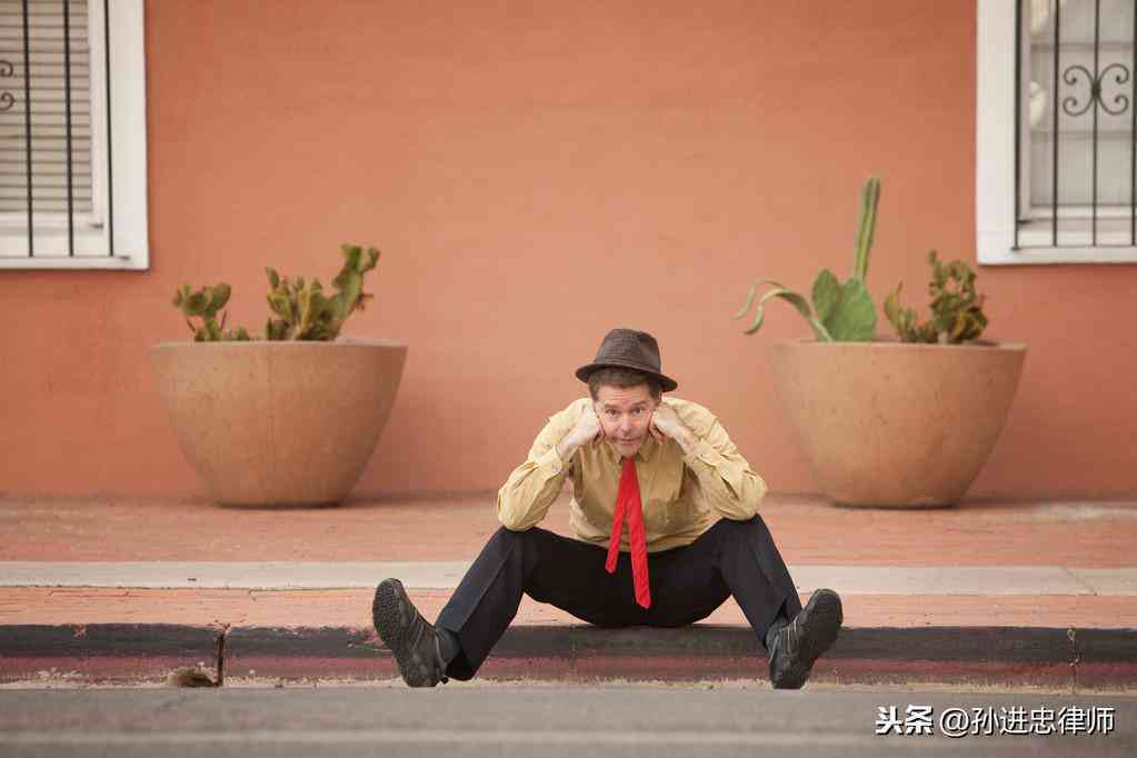 工伤不被认定遭辞退：应对策略与     途径全解析