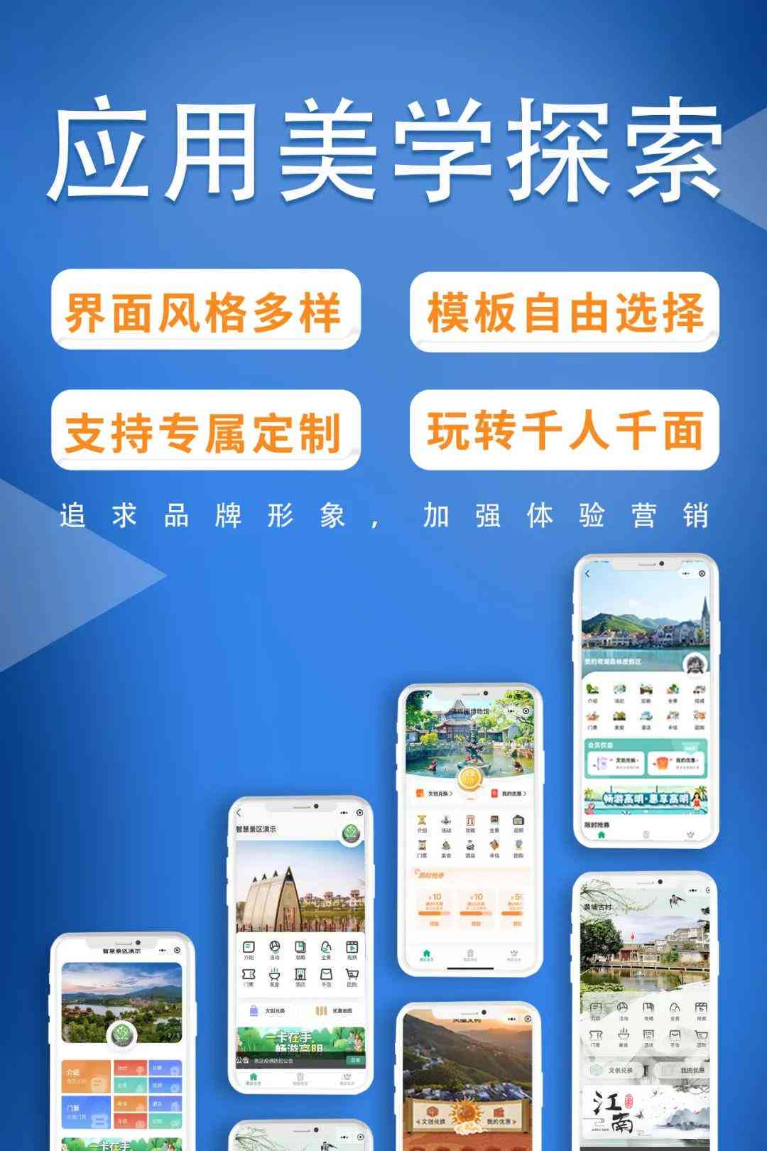 AI技术赋能：全方位掌握撰写高吸引力文案的秘诀，解决用户痛点提升转化率！
