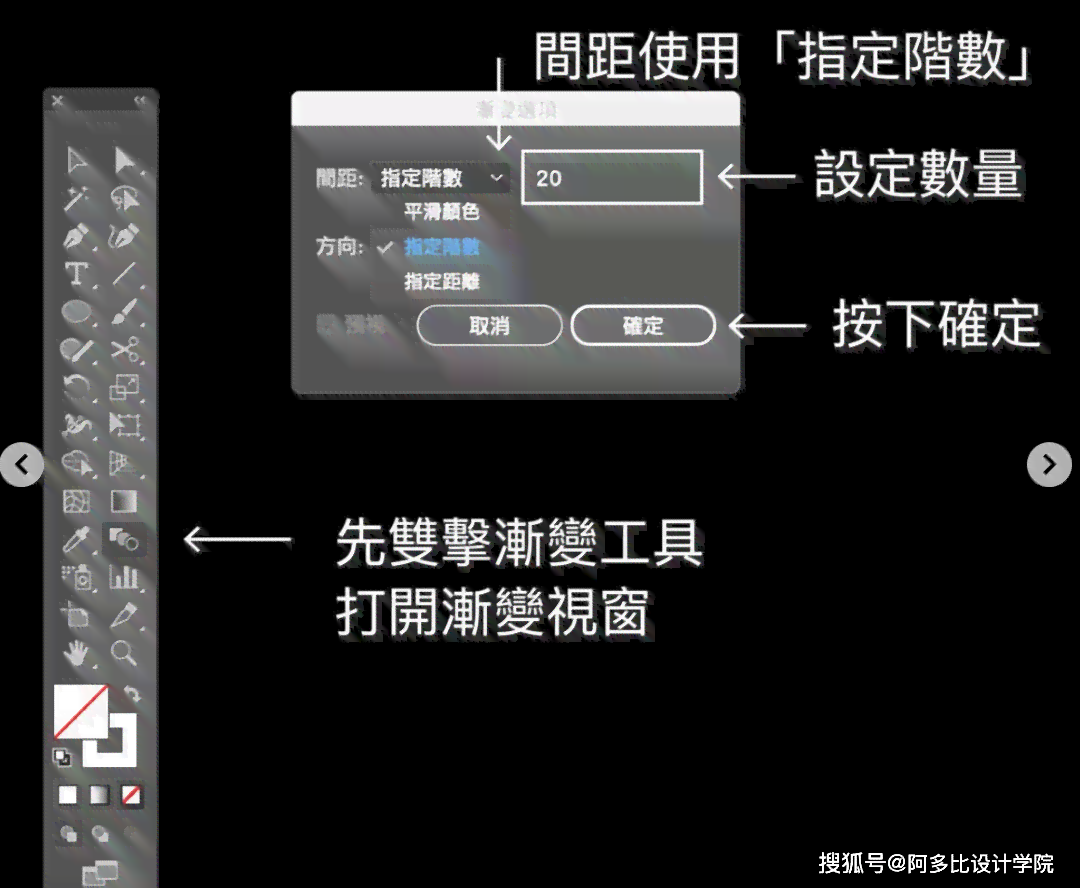 ai中怎么反转路径文字：AI路径文字工具反转方法及文字路径反方向技巧