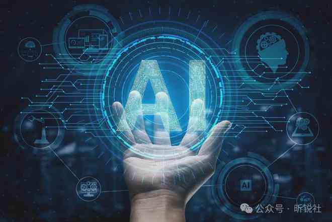 AI反向技术应用解析：如何巧妙运用反向学策略