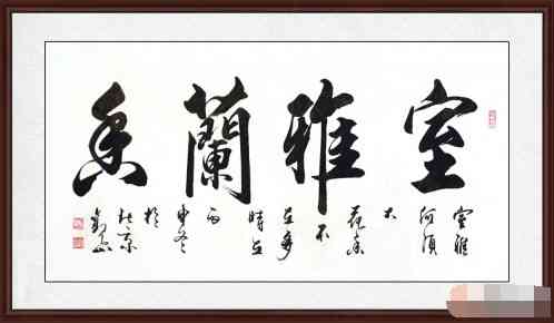 墨香汇聚：网络文学巨匠的文字宴联盟
