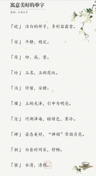 墨香汇聚：网络文学巨匠的文字宴联盟