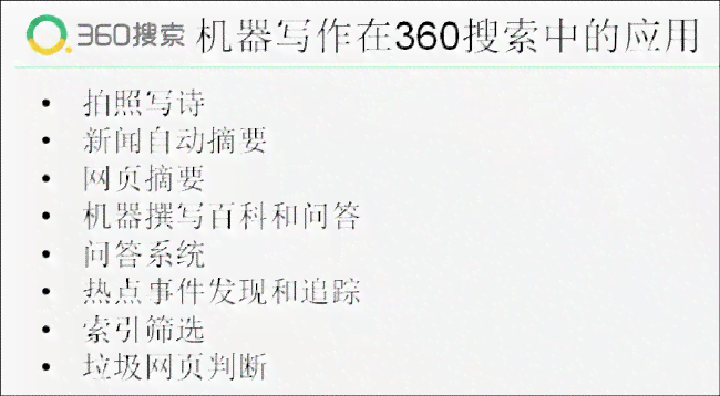 全面提升写作技巧：盘点10款必备优质文笔，满足各种写作需求