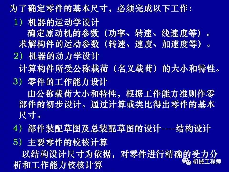 全面提升写作技巧：盘点10款必备优质文笔，满足各种写作需求