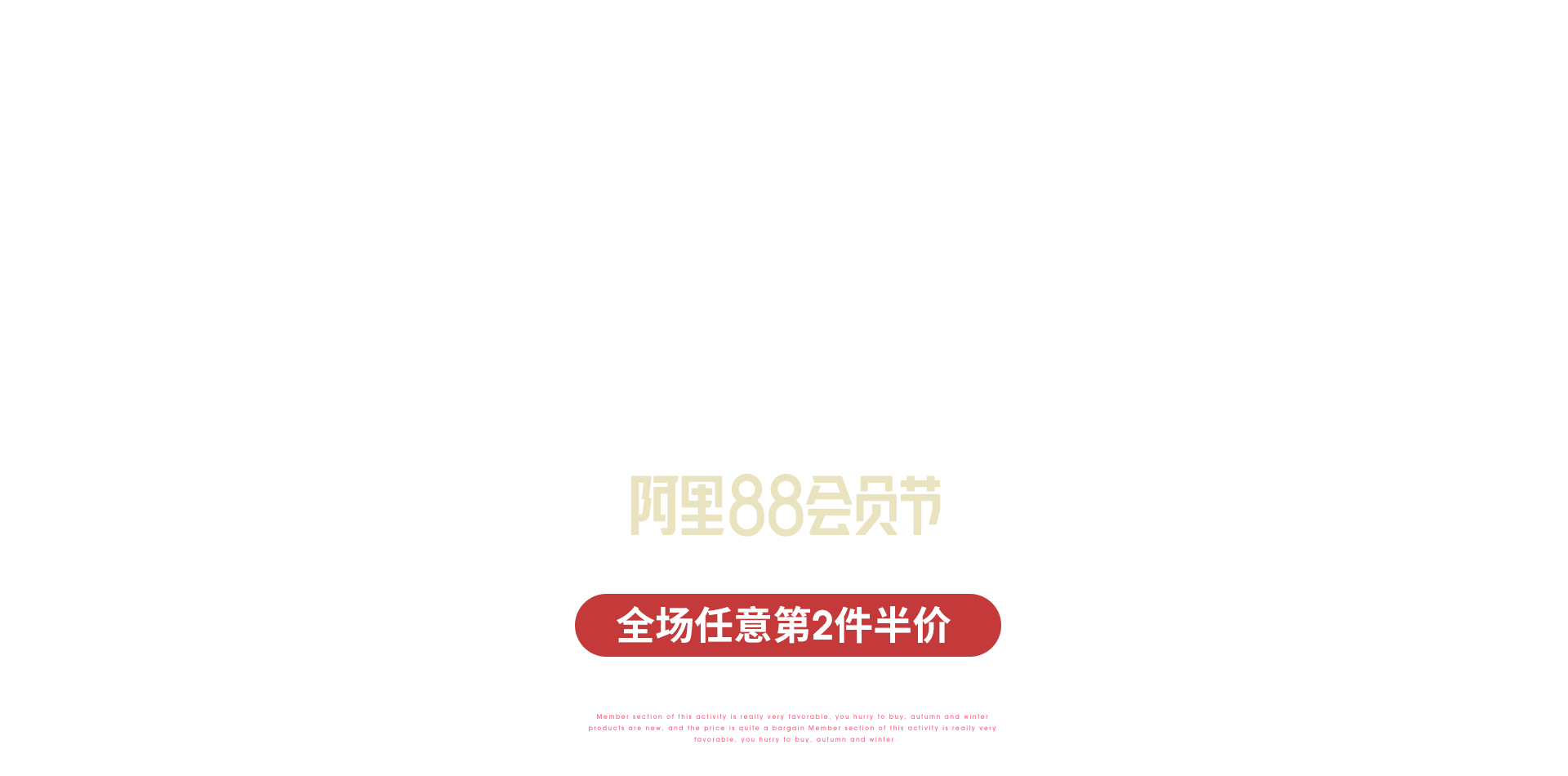 '探索AI适用的加粗字体：如何优化文案视觉效果'