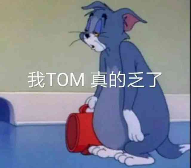 一本正经的沙雕文案精神已失常：揭秘网络热词背后的搞笑逻辑与文化现象