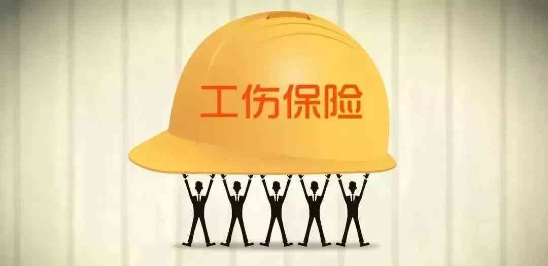 工伤证明未认定情况下如何开具劳动关系证明及相关流程指导