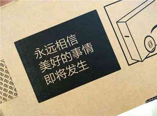 开源AI写作工具评测：功能、优势、使用技巧及用户反馈解析