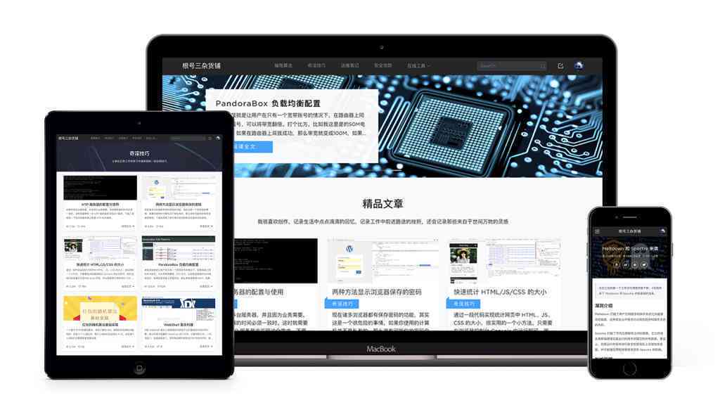 开源AI写作工具评测：功能、优势、使用技巧及用户反馈解析