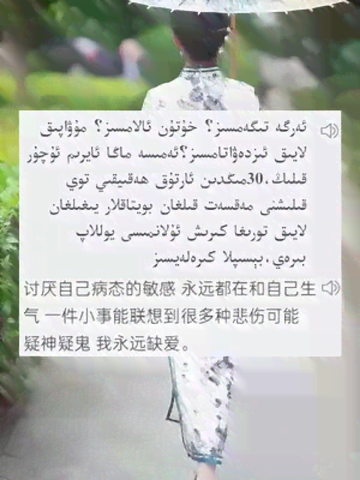 精选文案短句集锦：创意灵感与情感表达大全