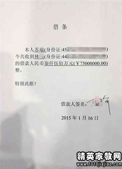 不认定工伤证明材料：撰写要点、必备内容、举证责任及无证明材料处理方法
