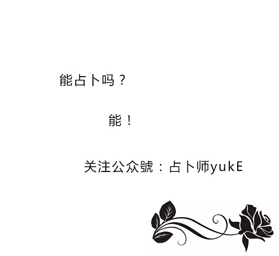精选文案短句集锦：创意灵感与情感表达大全