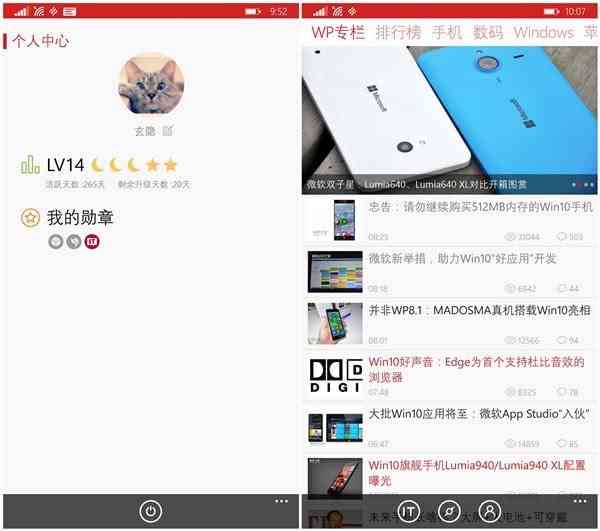 探索微信小程序：如何将文案轻松转换成AI动画教程指南