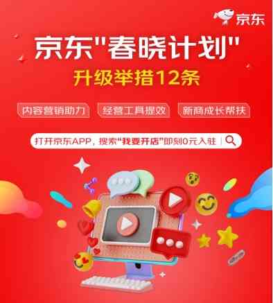 探索微信小程序：如何将文案轻松转换成AI动画教程指南