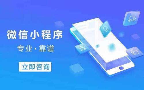 微信小程序动画制作详解：从基础到高级技巧全方位教程