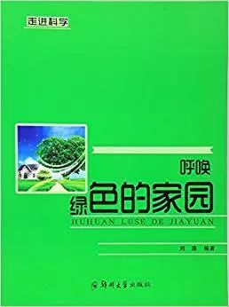 悦色之韵：多巴胺激发的生活美学篇章