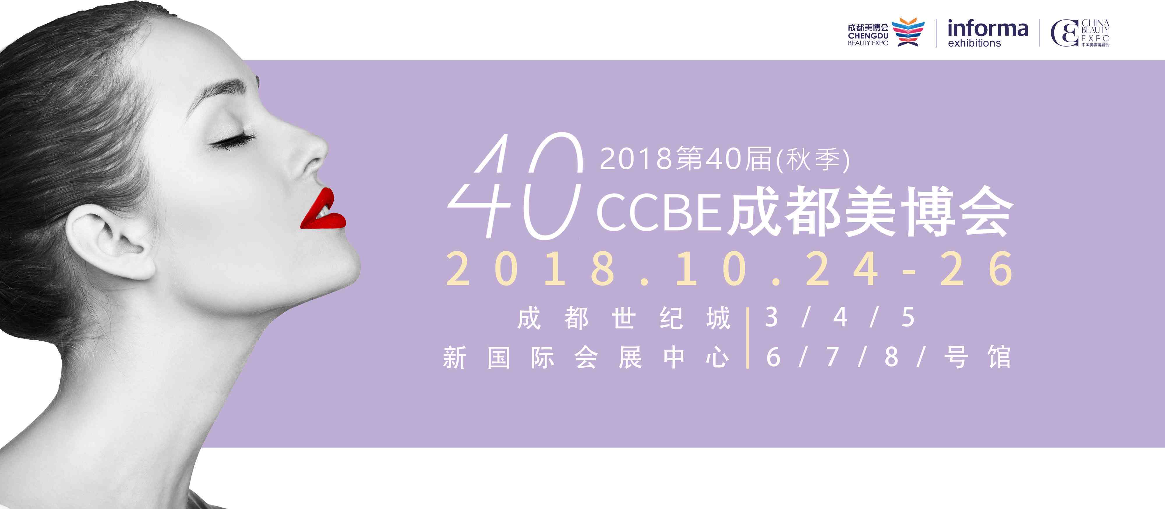 悦色之韵：多巴胺激发的生活美学篇章