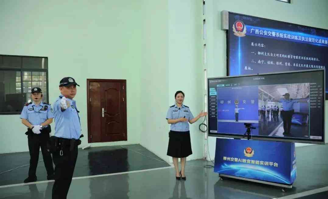 AI实训报告写作全攻略：万能模板、实用技巧与常见问题解答