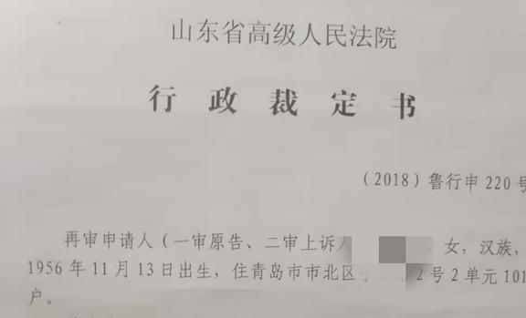 工伤认定纠纷：不认可工伤鉴定结果，如何通过法律途径     起诉全解析