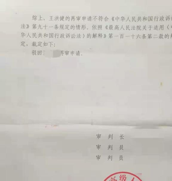 工伤认定纠纷：不认可工伤鉴定结果，如何通过法律途径     起诉全解析