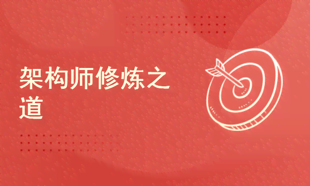 'AI赋能：智能创作原创文章新元'