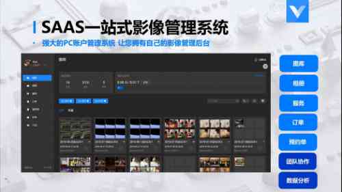 '云端时光：网盘里的珍贵回忆'